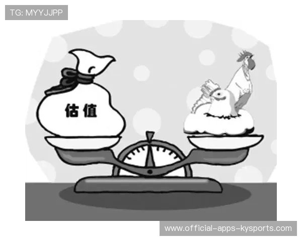 国家队被讨论为市场估值变化的可能因素