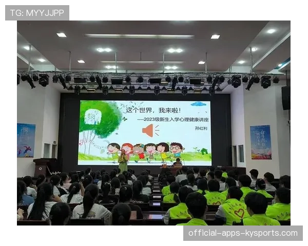 选手对职业生活的心理适应建议