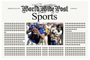 开云APP-球队阵容变化官方确认消息，球队成员